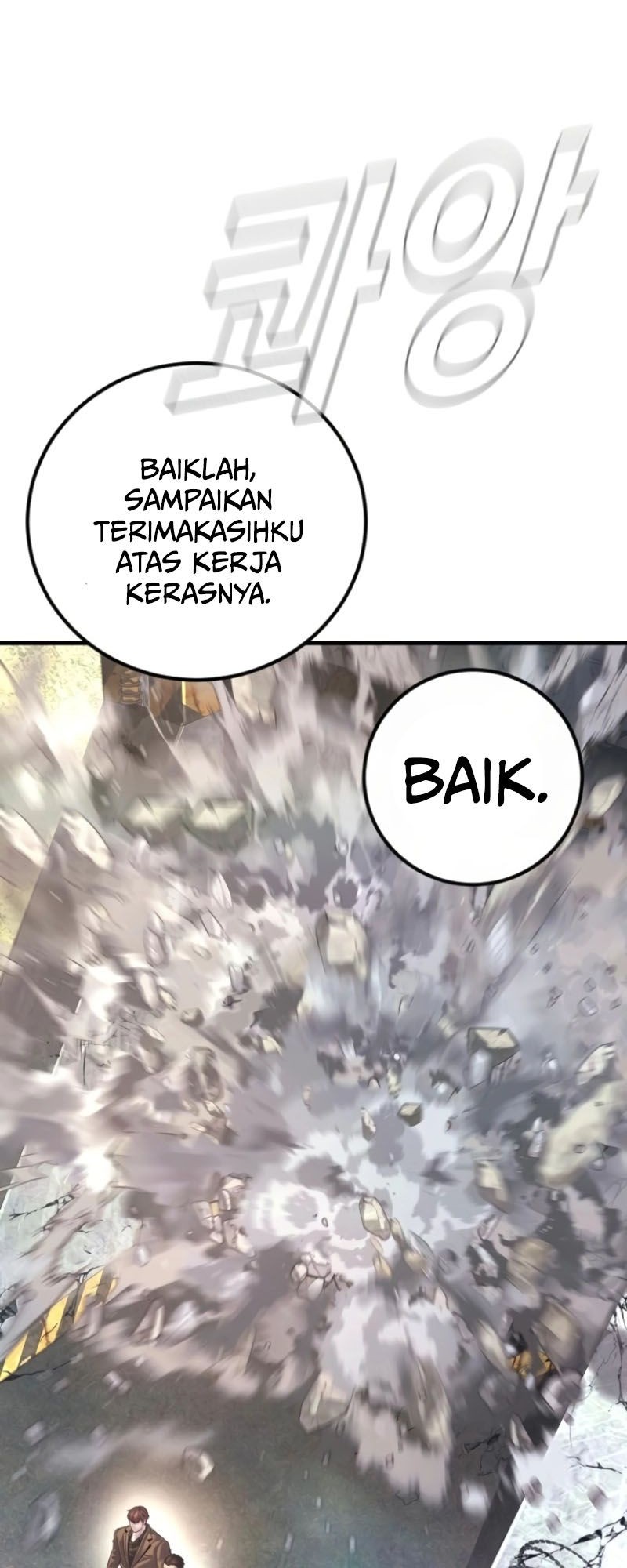 Chapter 166 - halaman 78