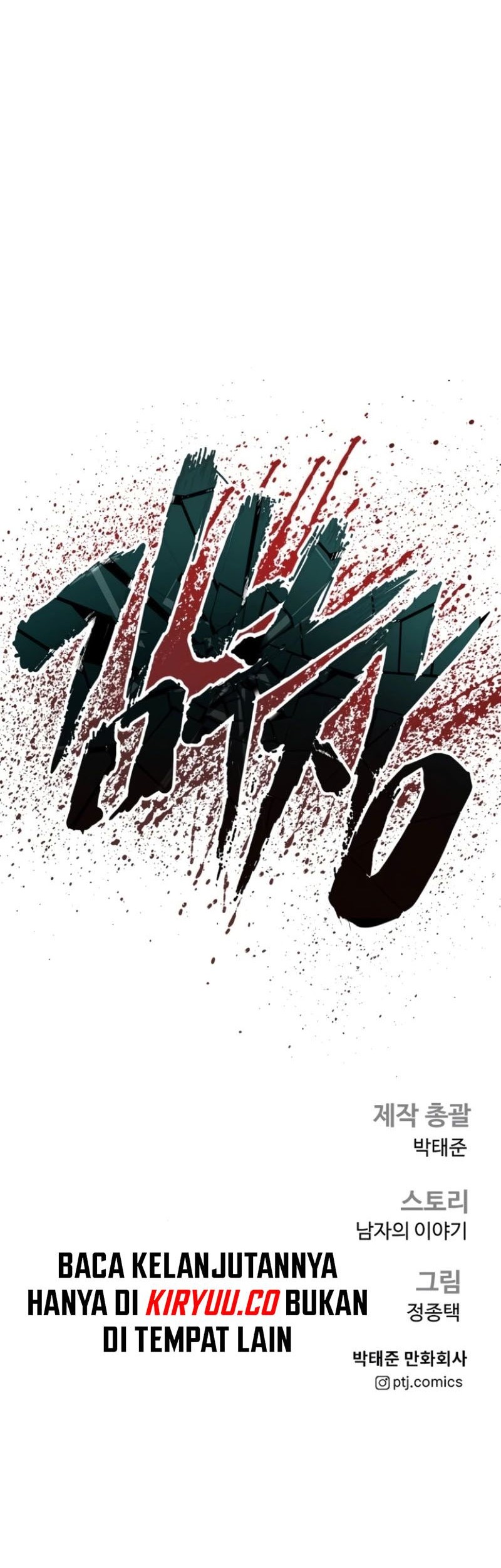 Chapter 166 - halaman 128