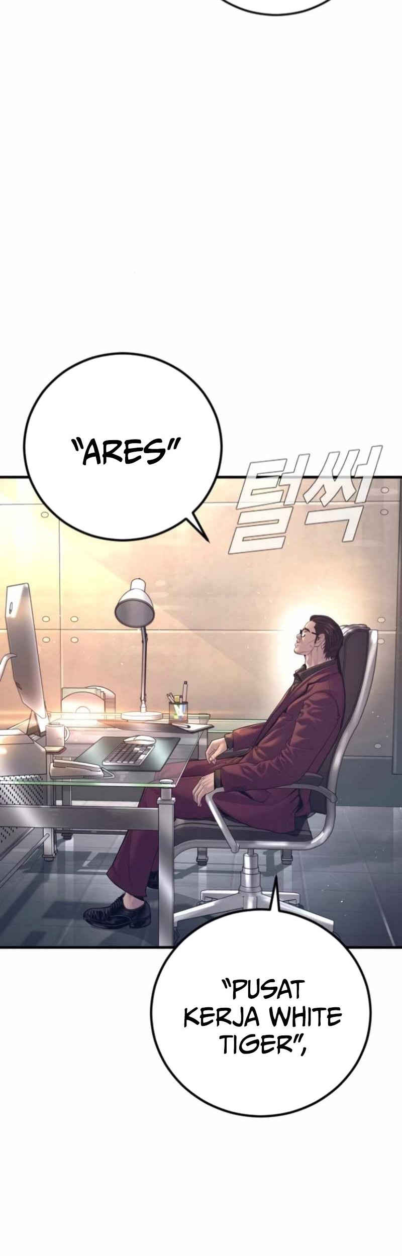 Chapter 167 - halaman 14