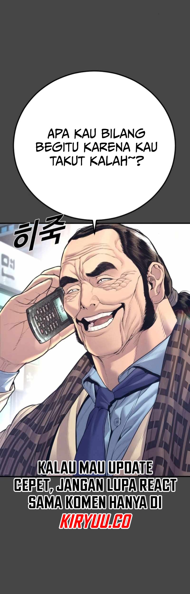 Chapter 167 - halaman 32