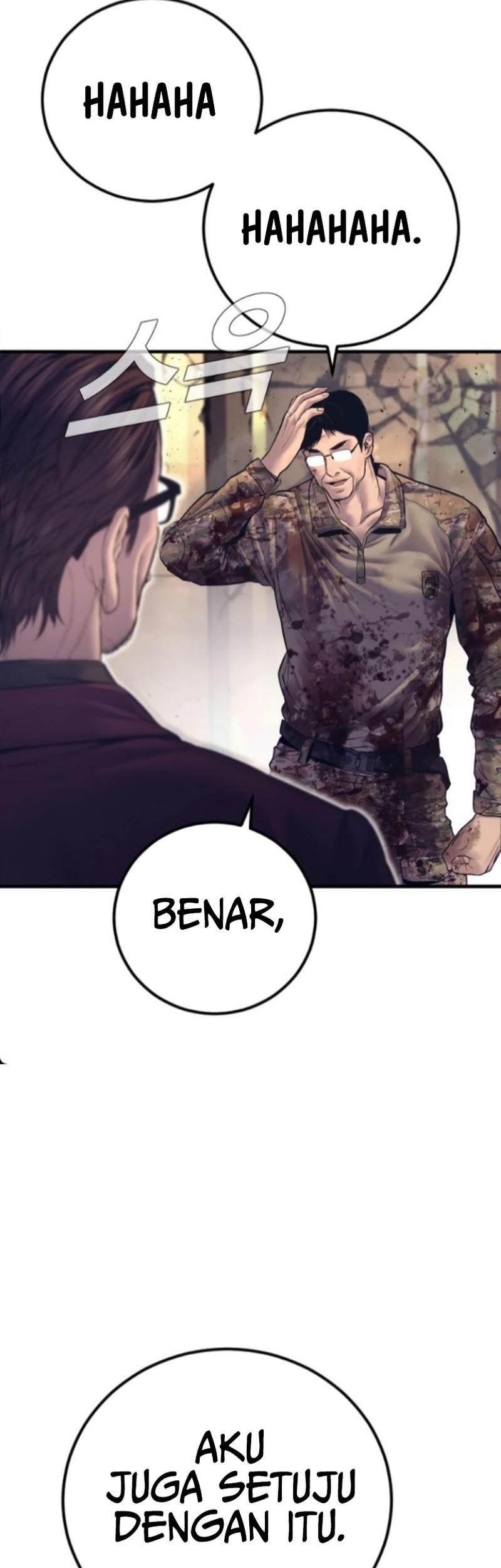 Chapter 168 - halaman 70