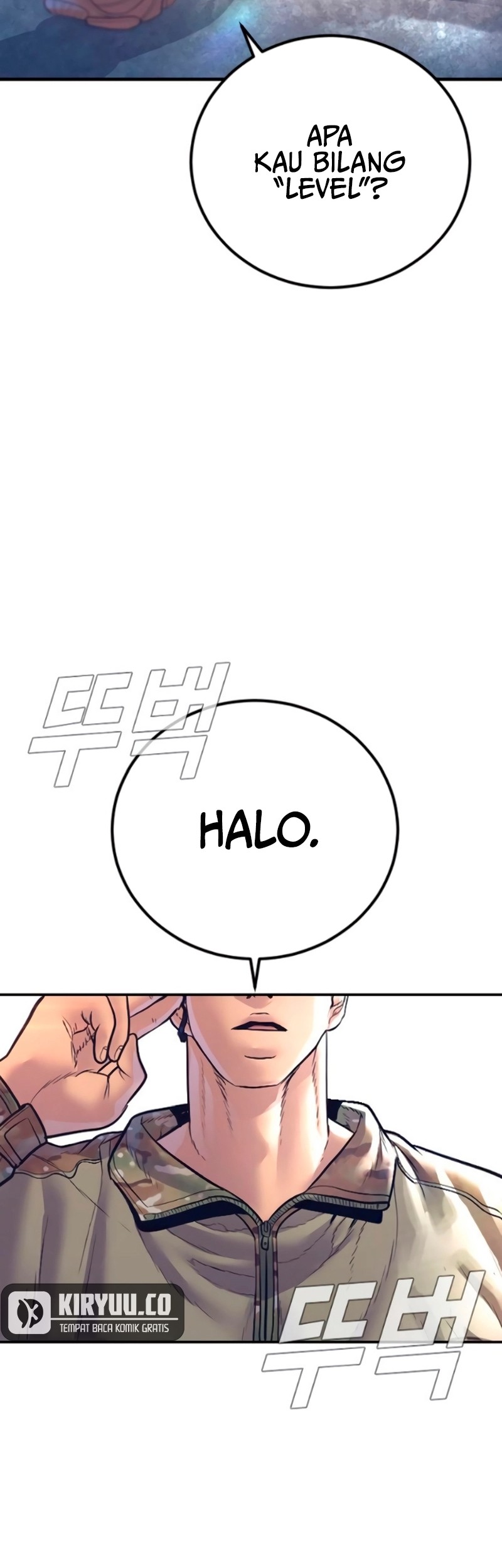 Chapter 169 - halaman 66