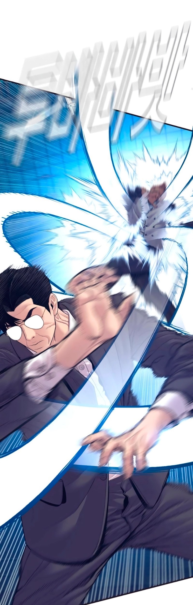 Chapter 169 - halaman 79