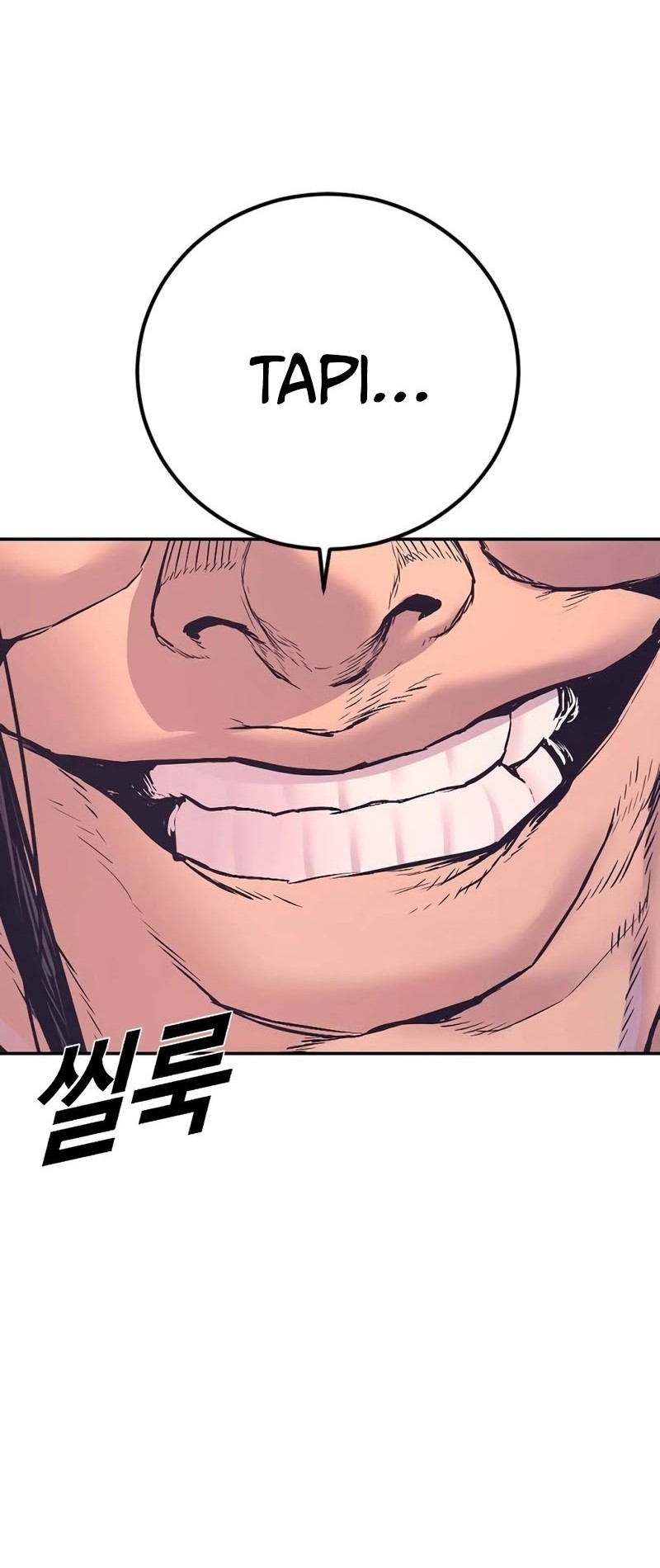Chapter 171 - halaman 50