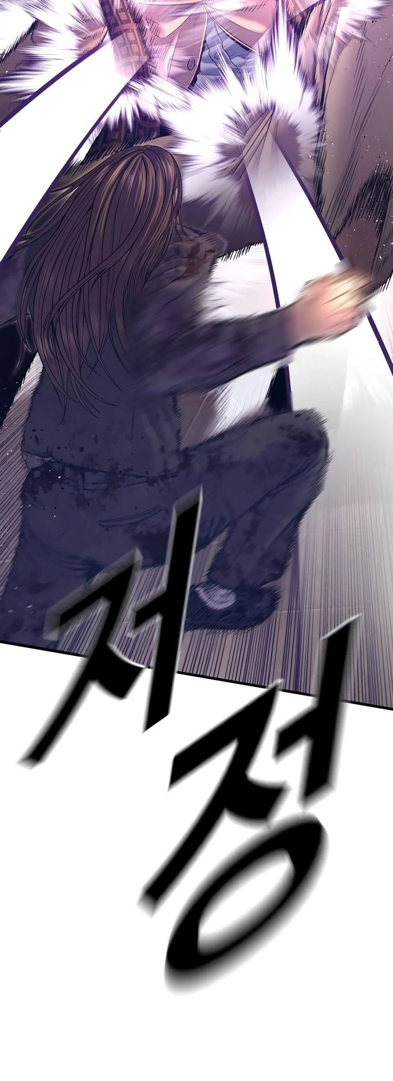 Chapter 171 - halaman 70