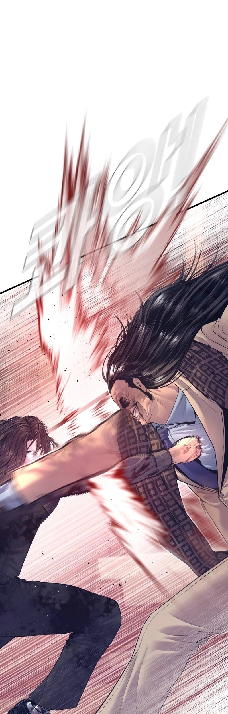 Chapter 171 - halaman 72