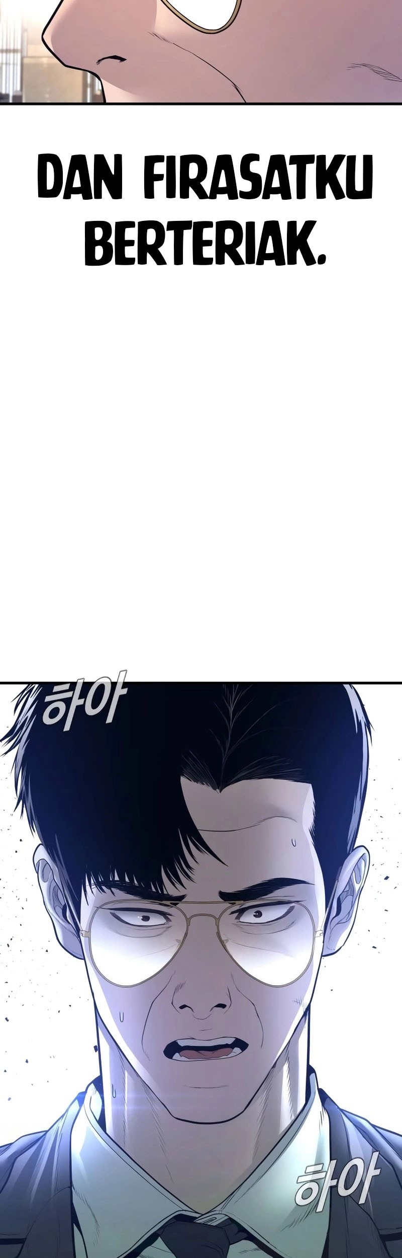 Chapter 171 - halaman 117