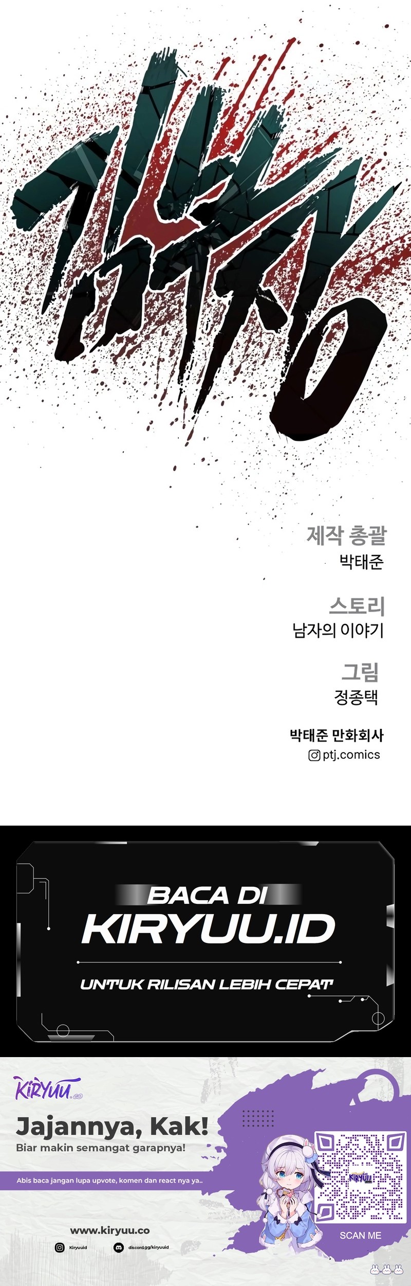 Chapter 171 - halaman 123