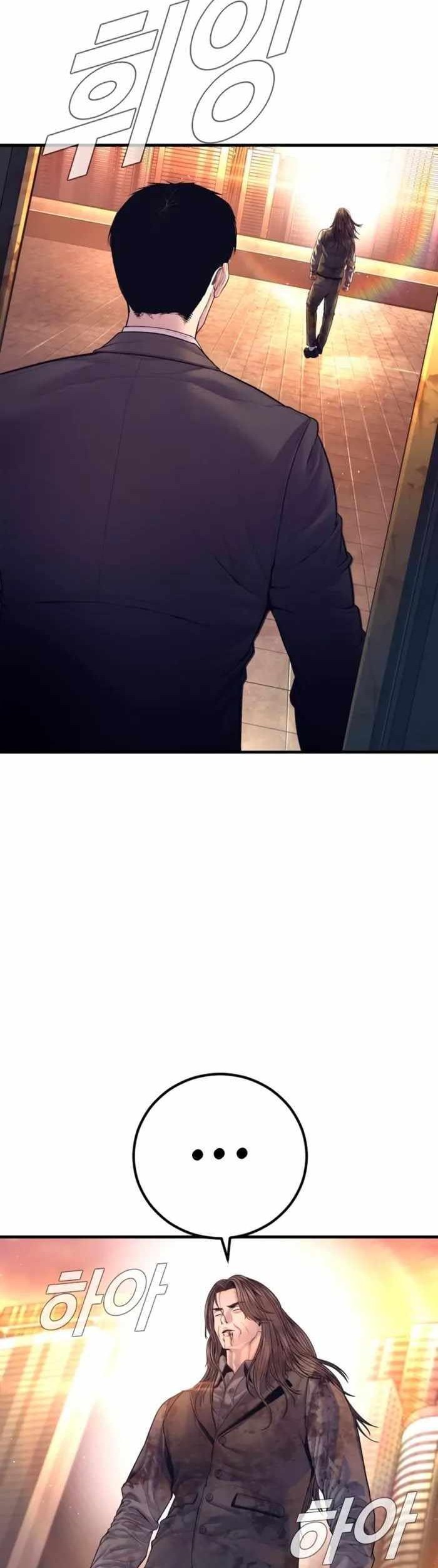 Chapter 172 - halaman 90