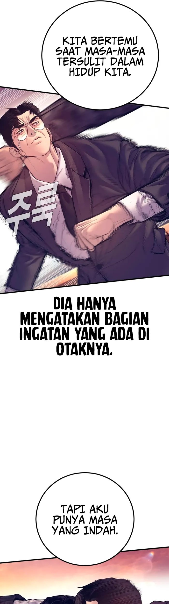Chapter 173 - halaman 53