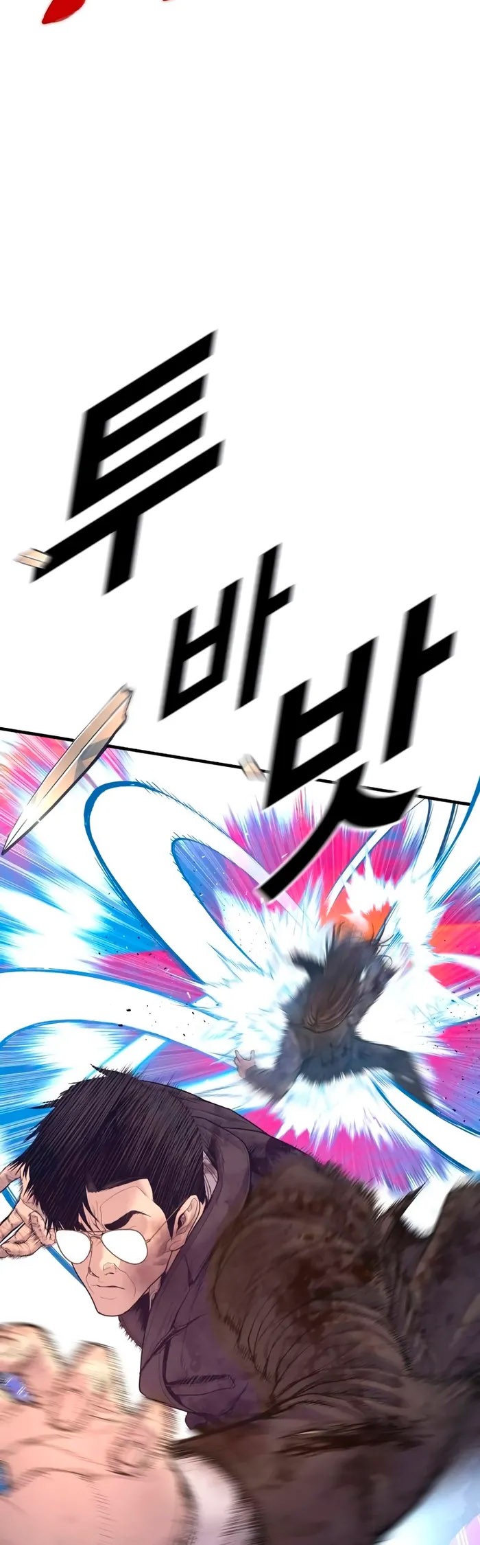 Chapter 173 - halaman 77