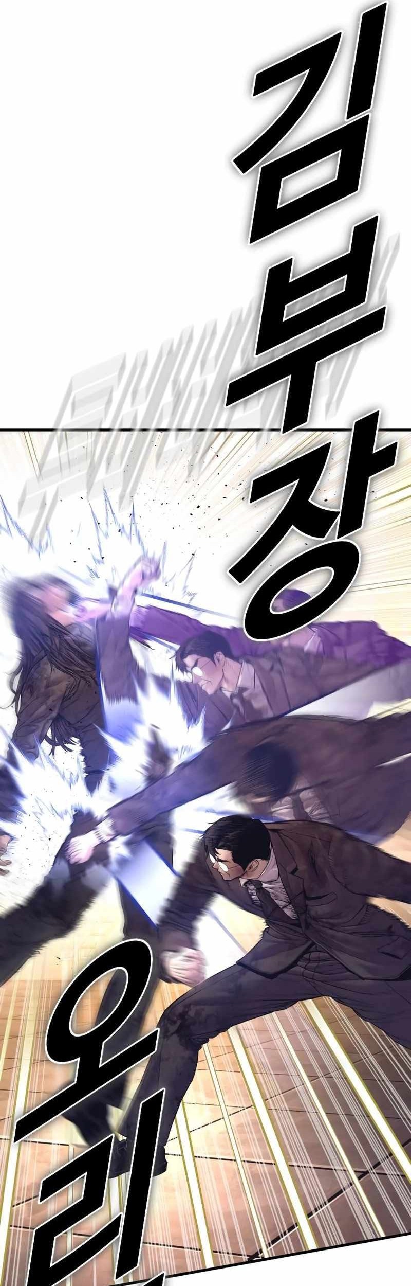 Chapter 174 - halaman 107