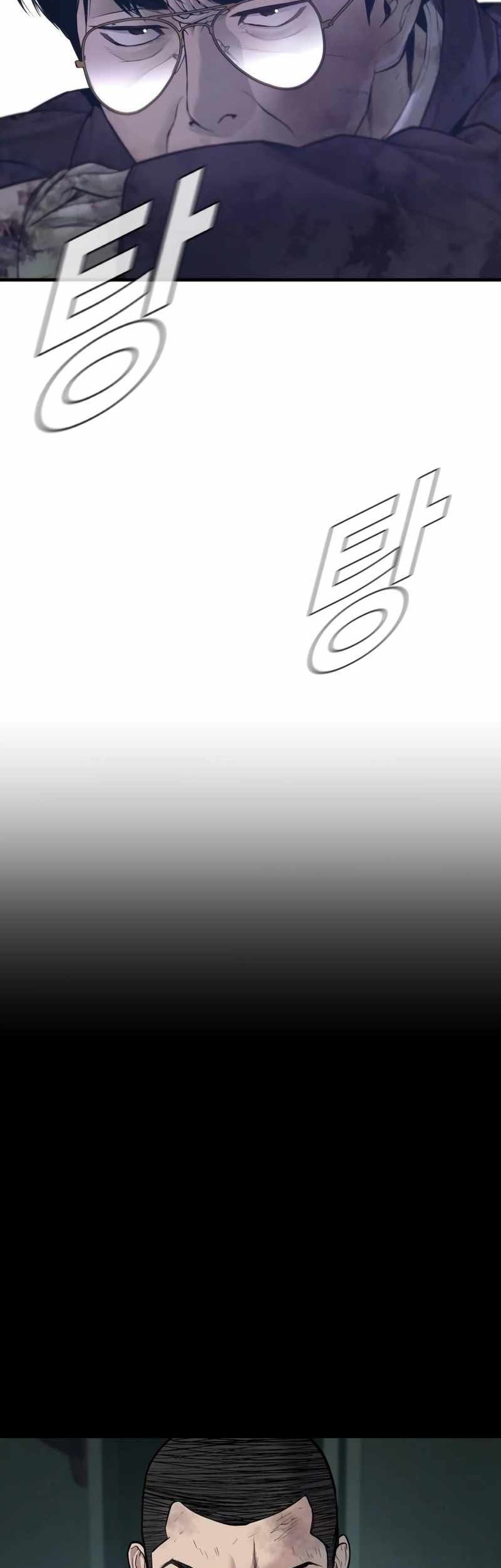 Chapter 174 - halaman 30