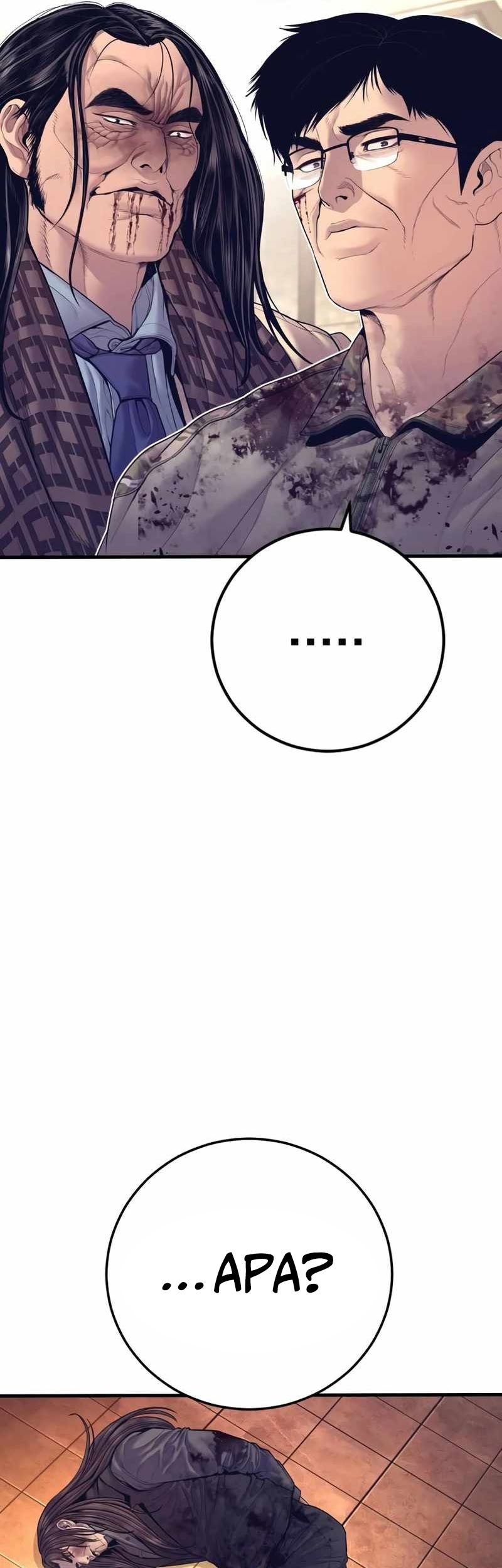 Chapter 175 - halaman 16