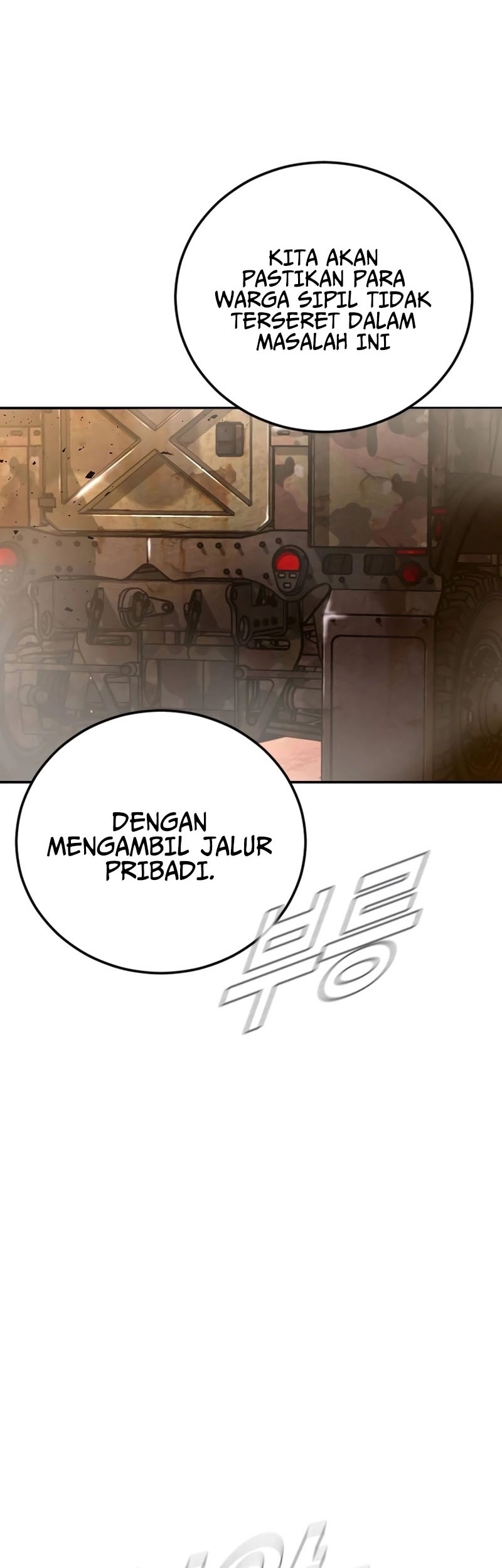 Chapter 176 - halaman 50