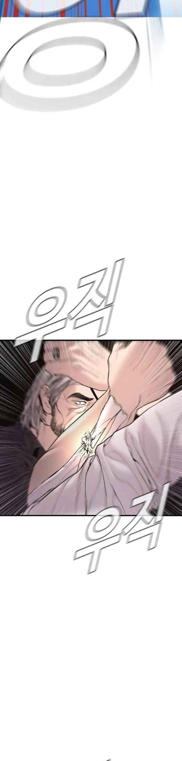 Chapter 179 - halaman 110