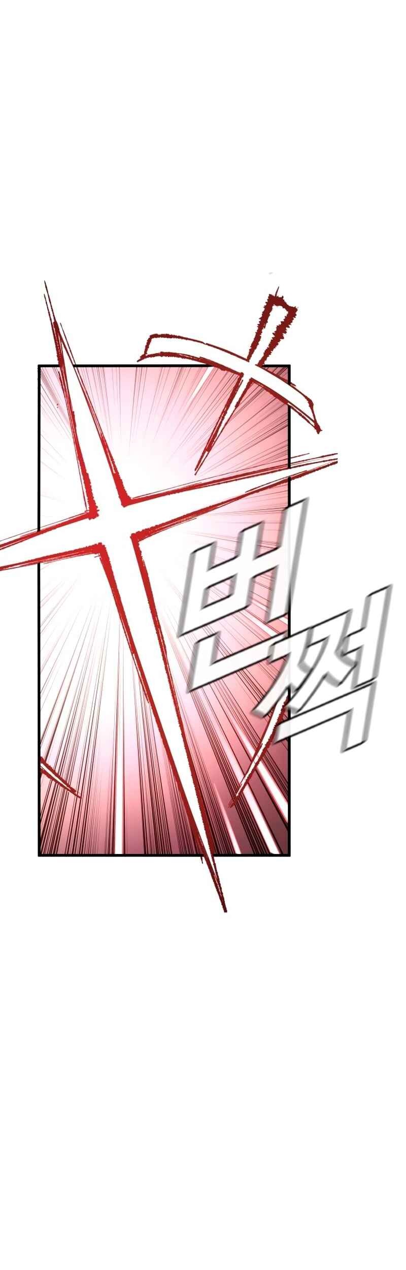 Chapter 180 - halaman 79