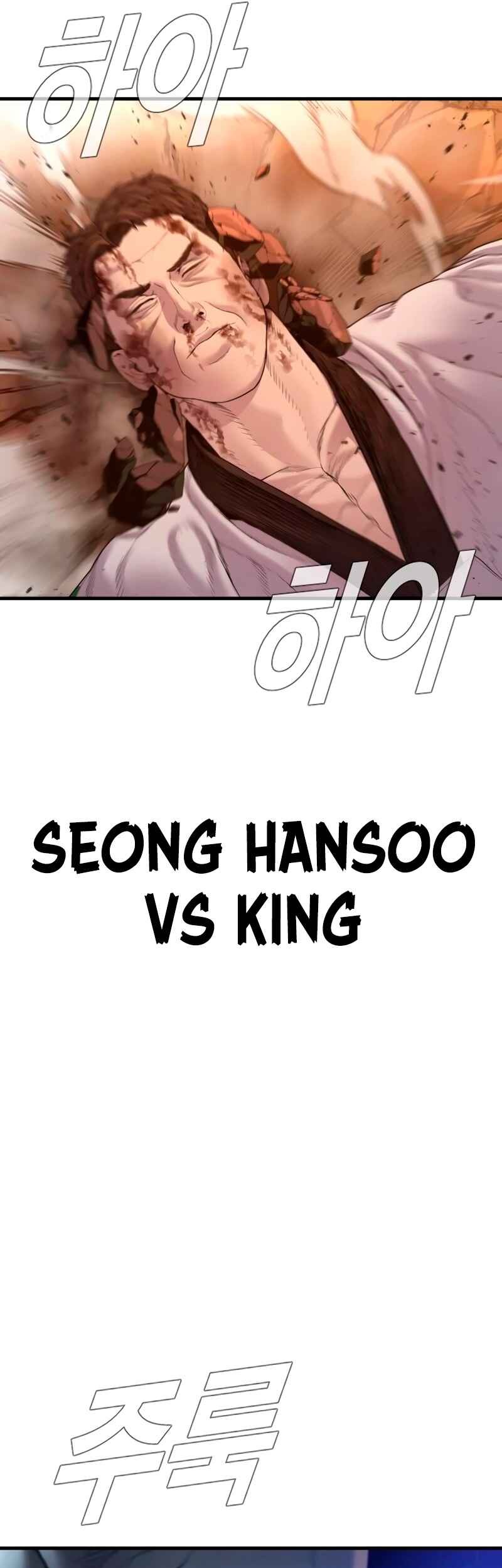 Chapter 180 - halaman 99
