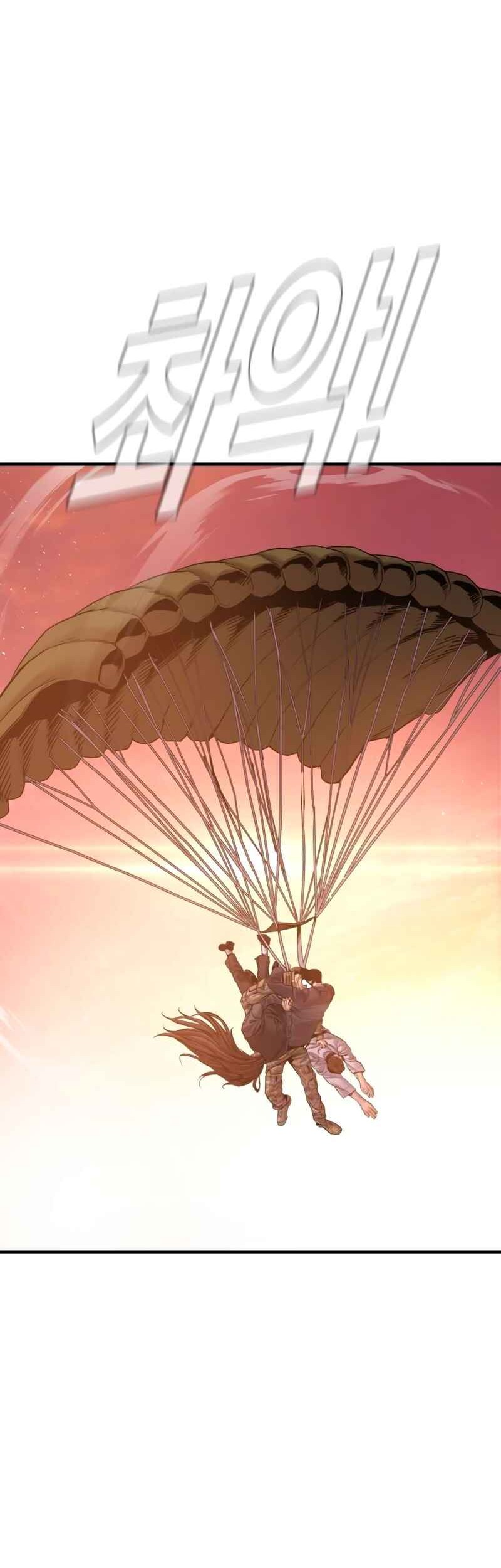 Chapter 182 - halaman 78