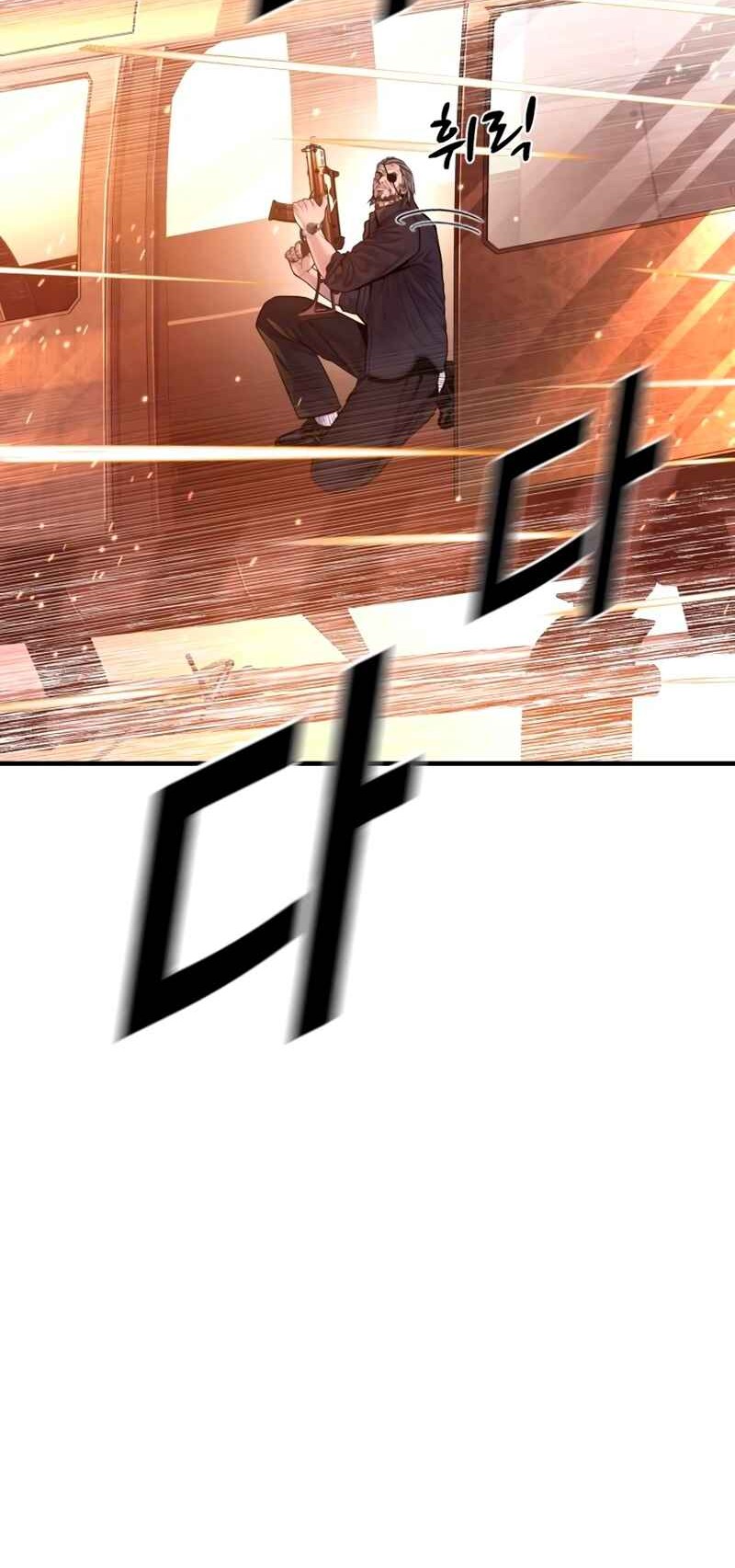 Chapter 182 - halaman 26