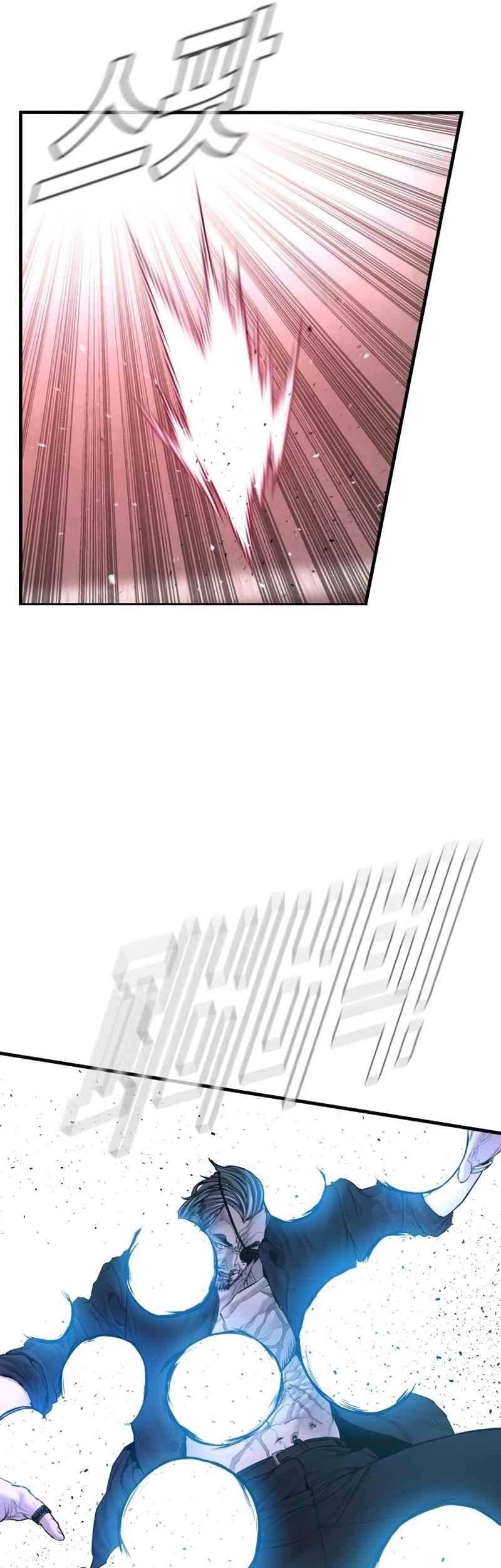 Chapter 183 - halaman 103
