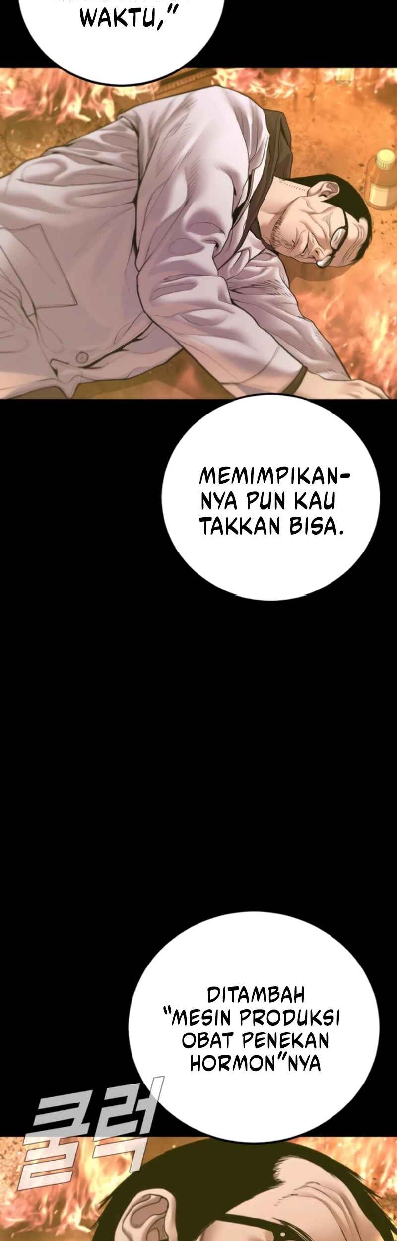 Chapter 184 - halaman 70