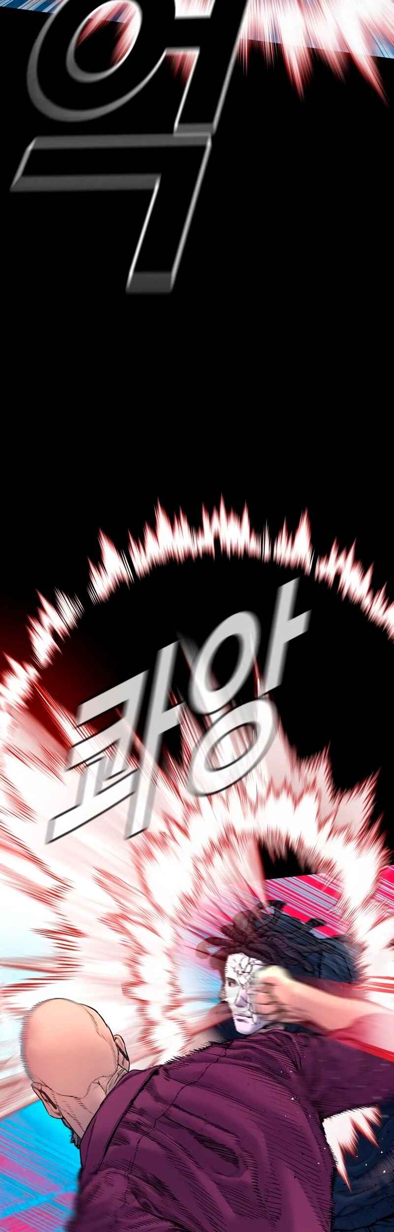 Chapter 185 - halaman 70
