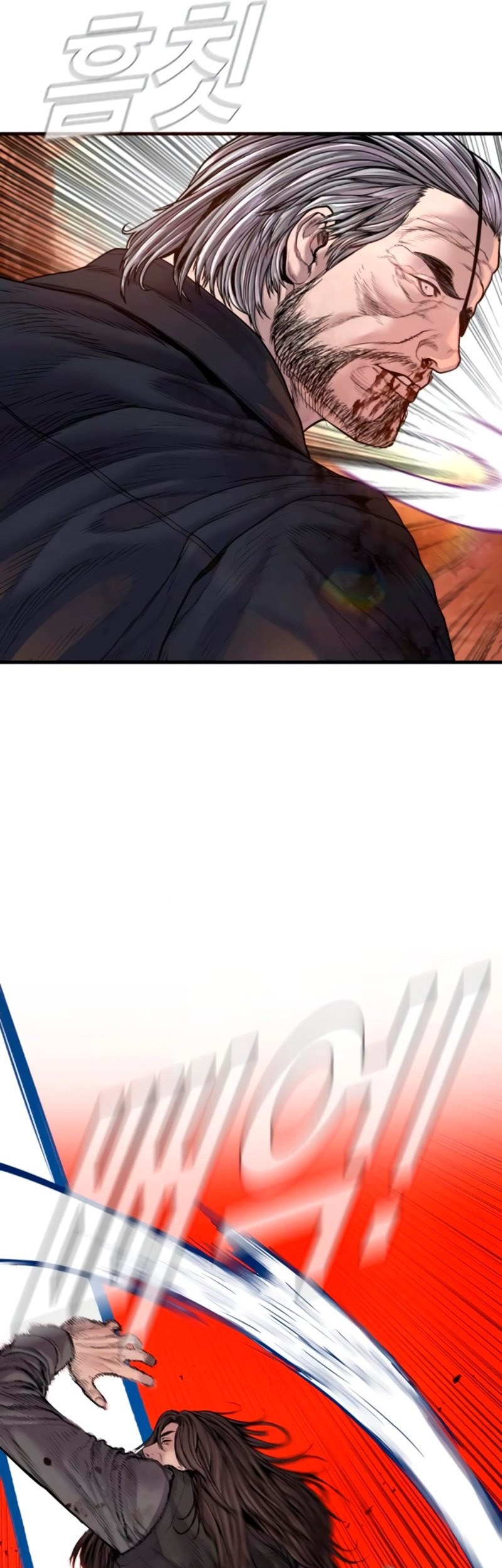 Chapter 187 - halaman 86