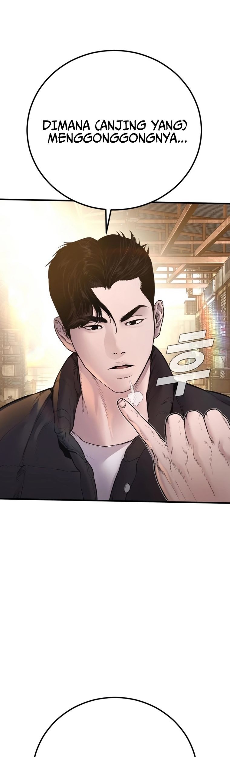 Chapter 188 - halaman 100