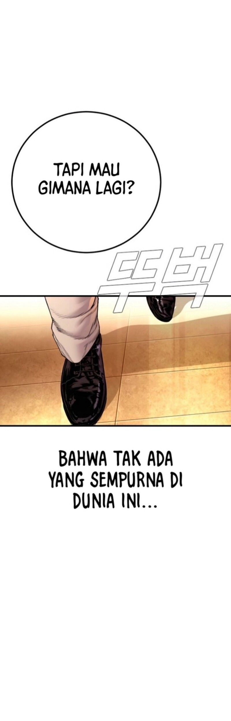 Chapter 189 - halaman 81
