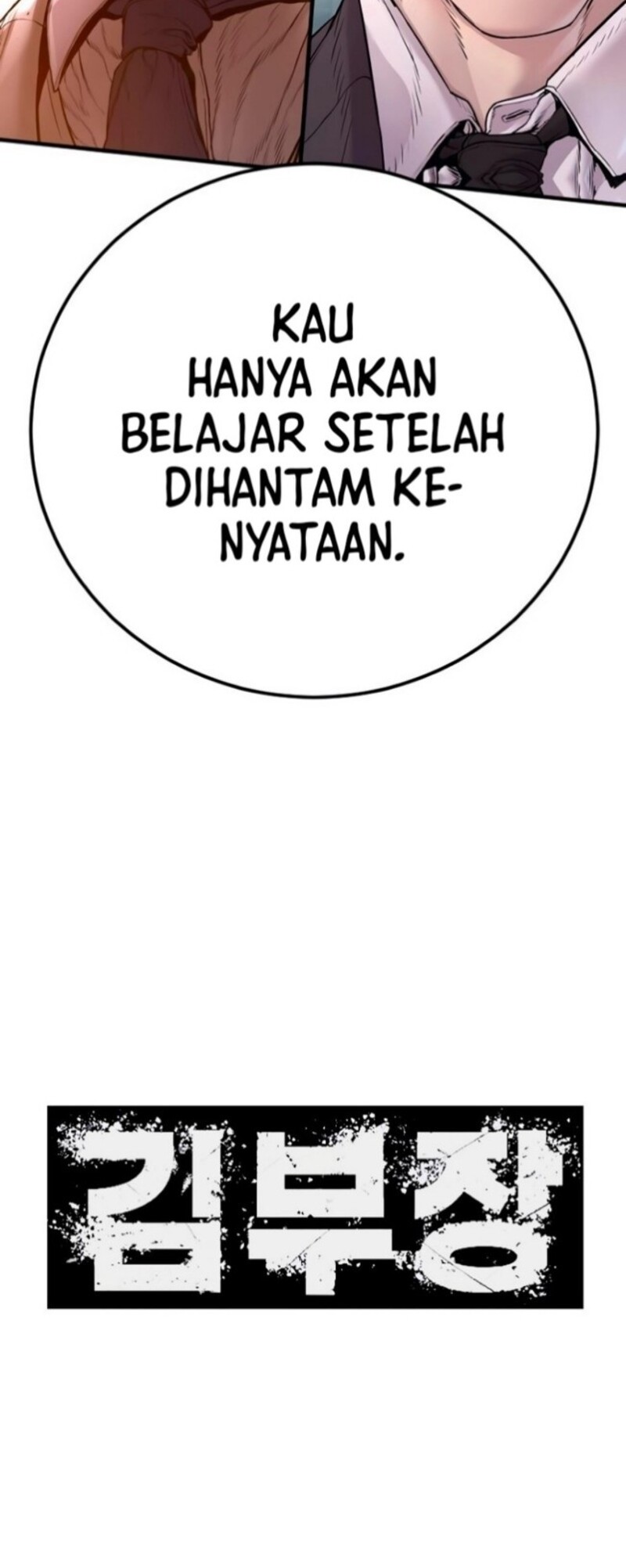 Chapter 189 - halaman 85