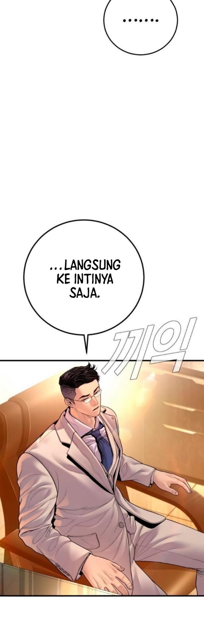 Chapter 190 - halaman 24