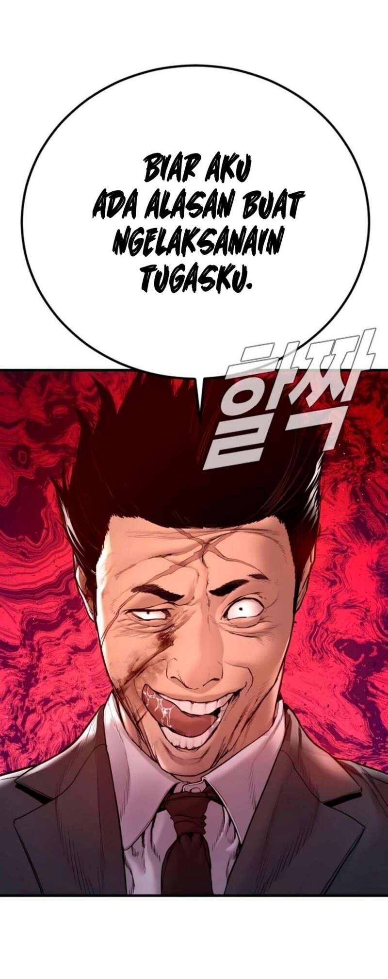Chapter 190 - halaman 47