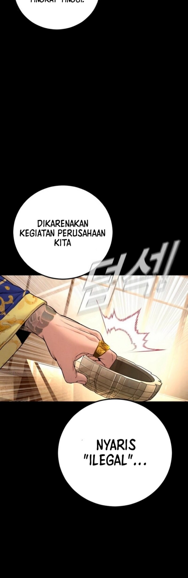 Chapter 190 - halaman 17