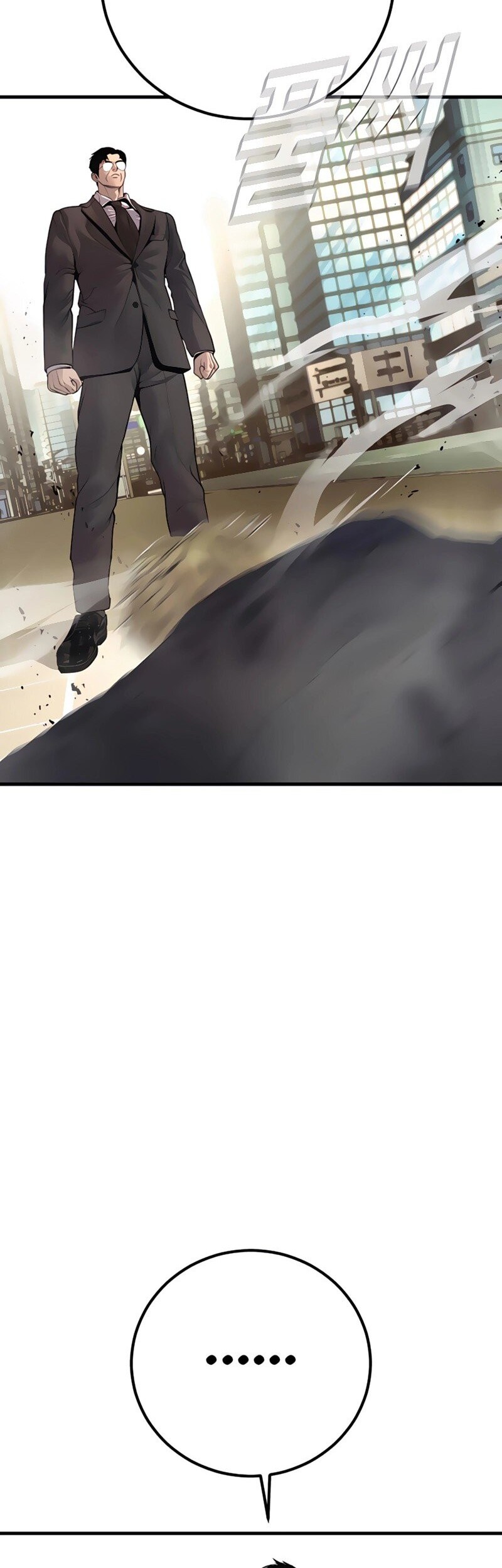 Chapter 191 - halaman 88