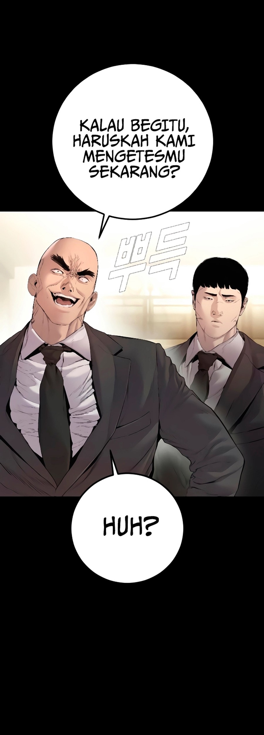 Chapter 193 - halaman 16
