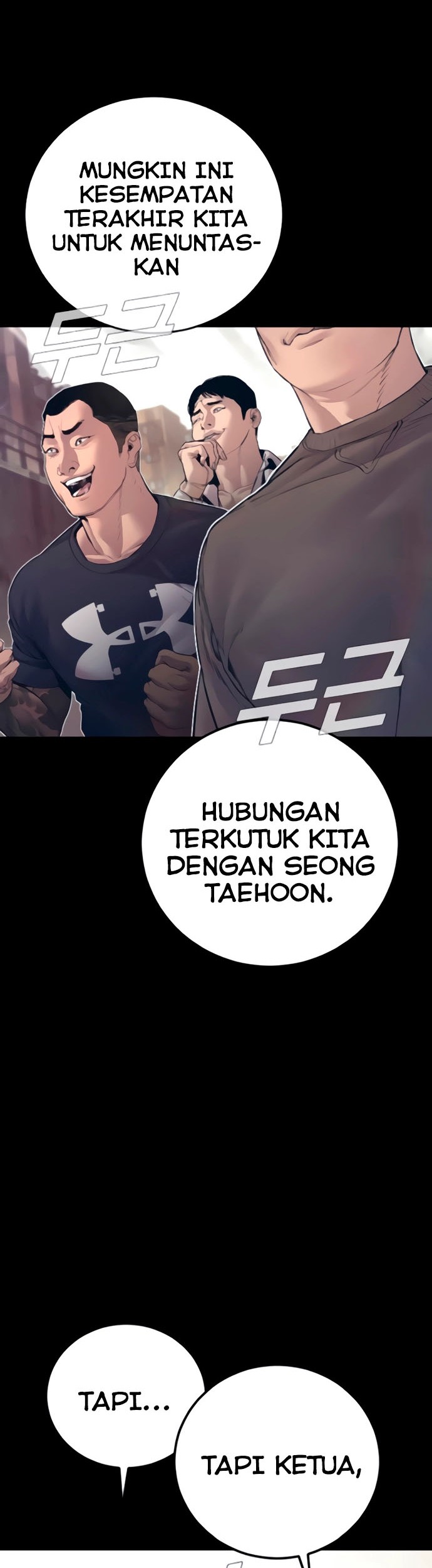 Chapter 194 - halaman 9