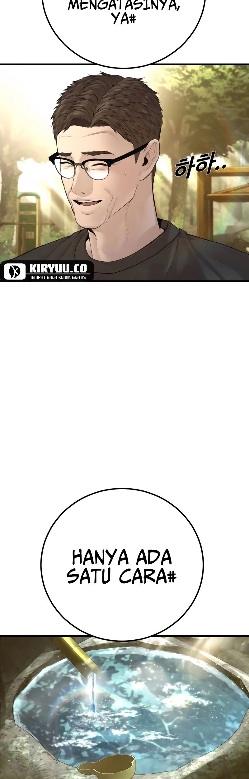 Chapter 195 - halaman 77