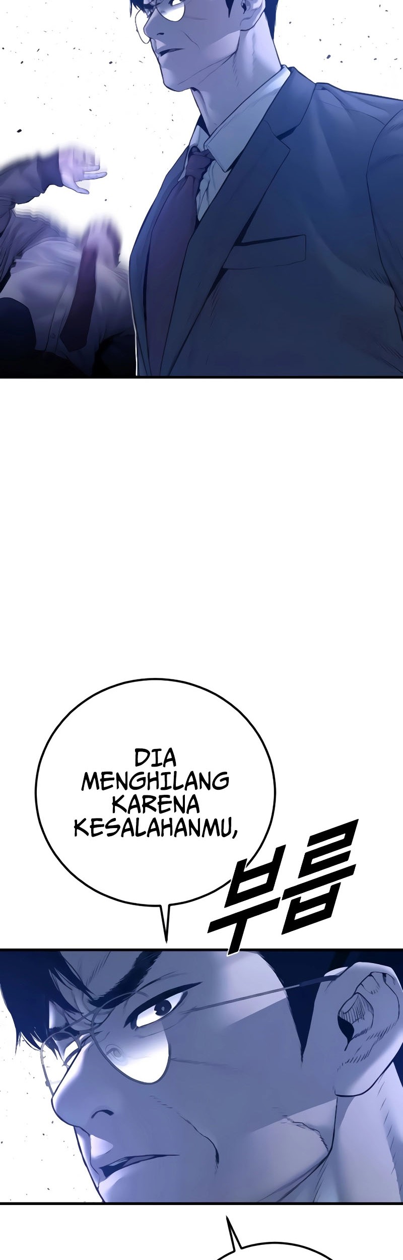 Chapter 195 - halaman 95