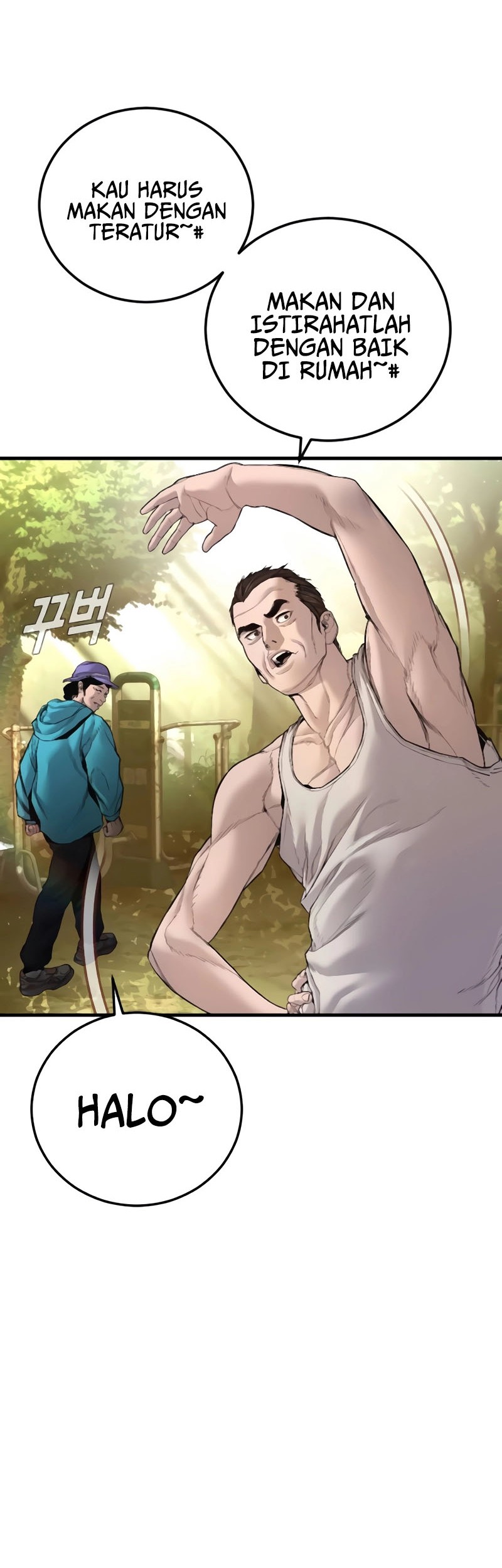 Chapter 195 - halaman 5