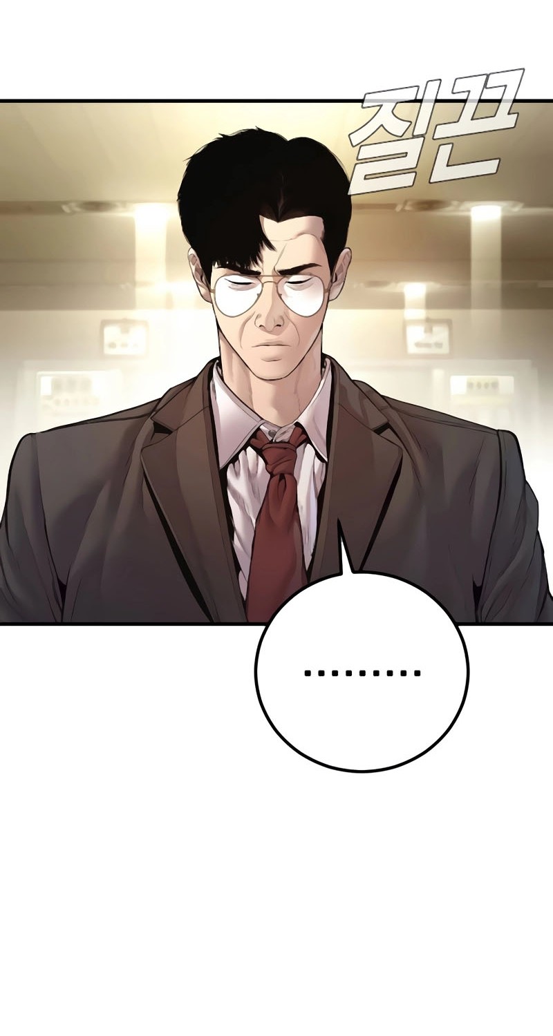 Chapter 195 - halaman 31