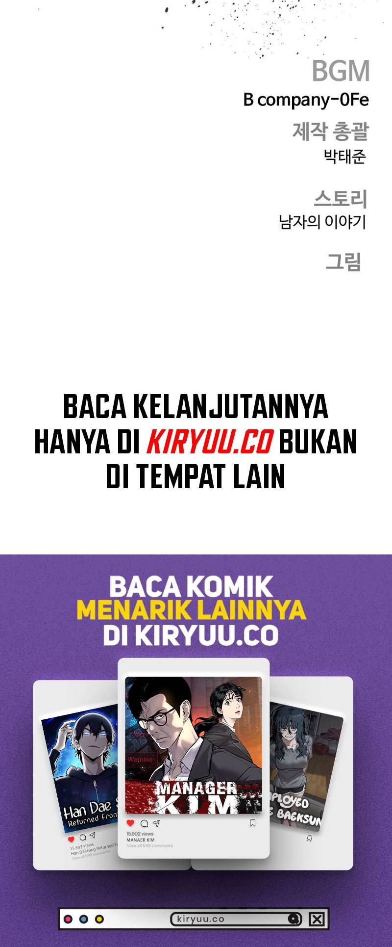 Chapter 196 - halaman 109