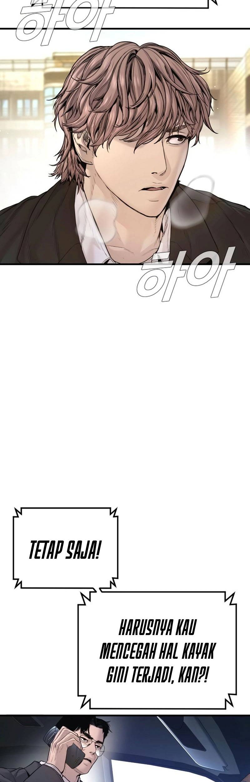 Chapter 196 - halaman 15