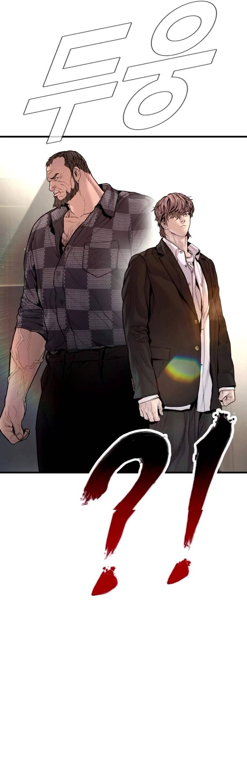 Chapter 198 - halaman 50