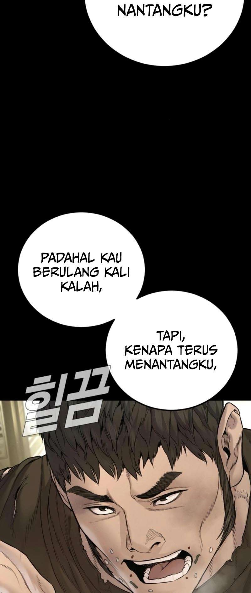 Chapter 199 - halaman 16
