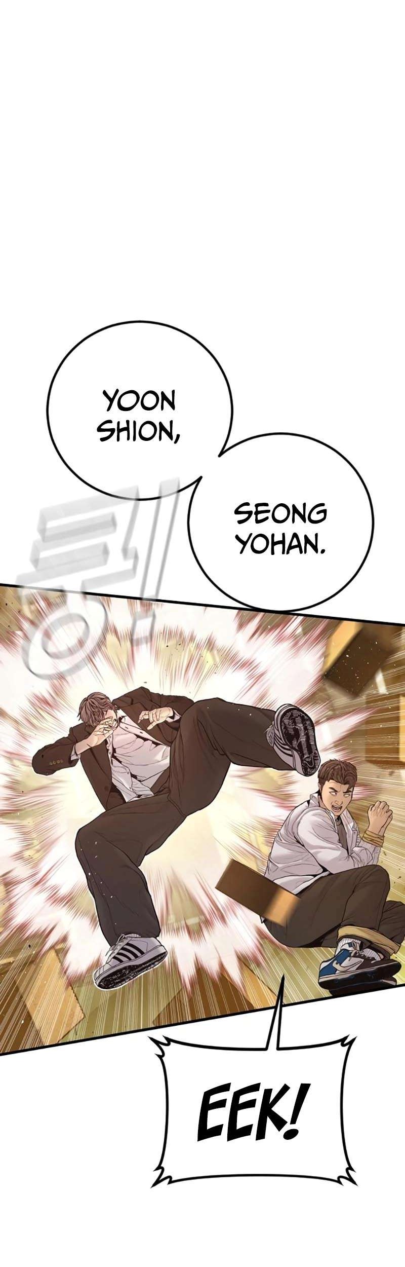 Chapter 200 - halaman 44