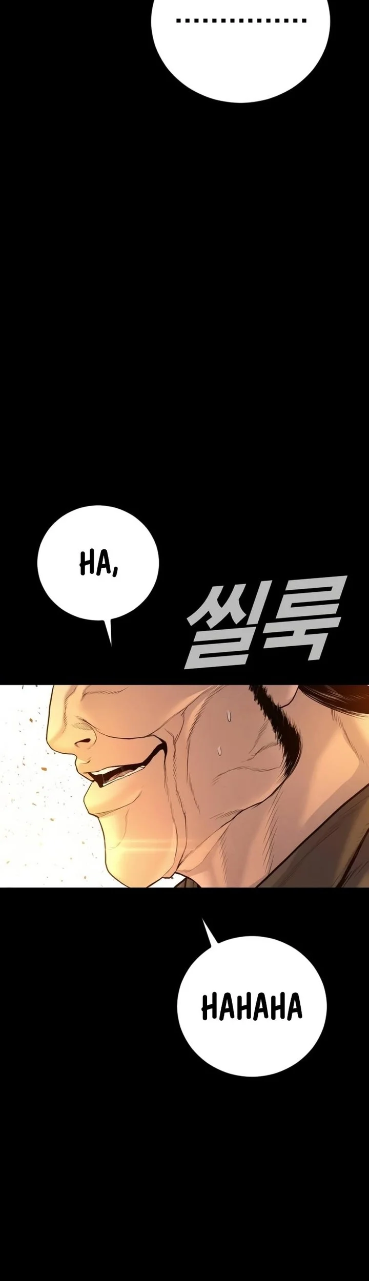 Chapter 201 - halaman 80