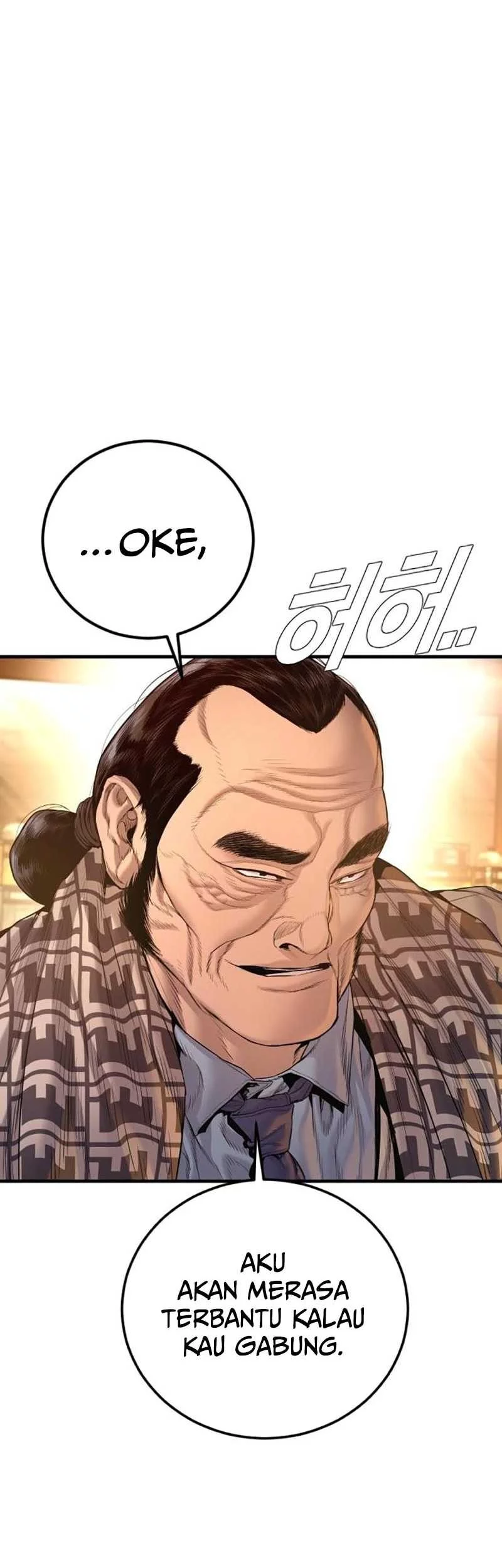 Chapter 205 - halaman 45