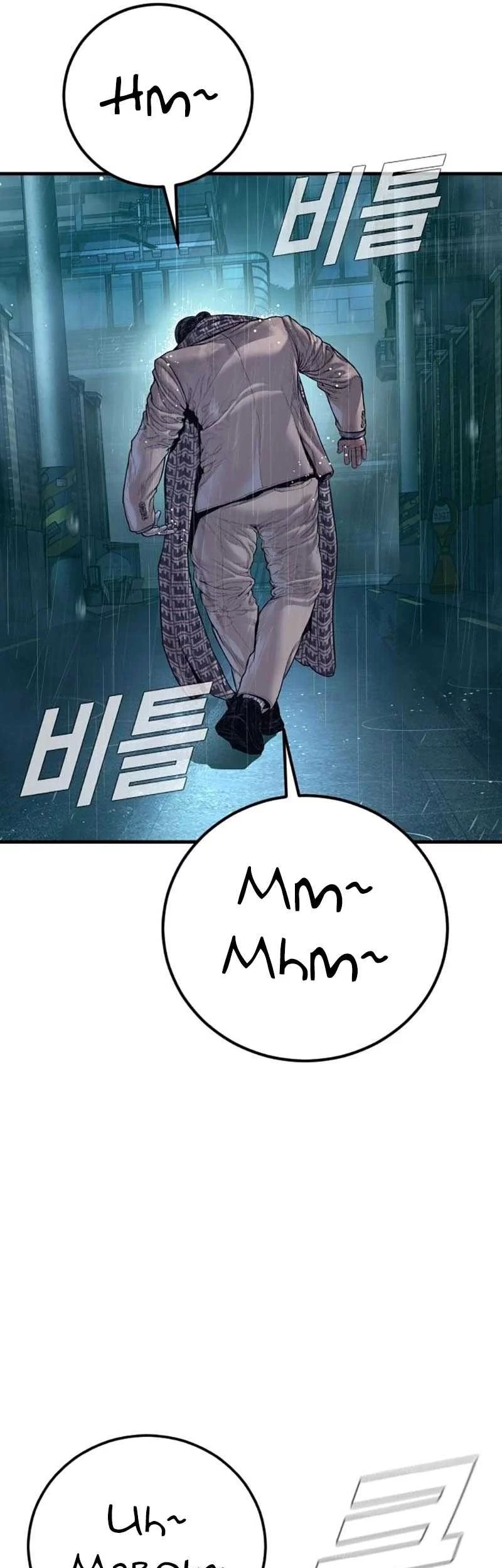 Chapter 205 - halaman 53