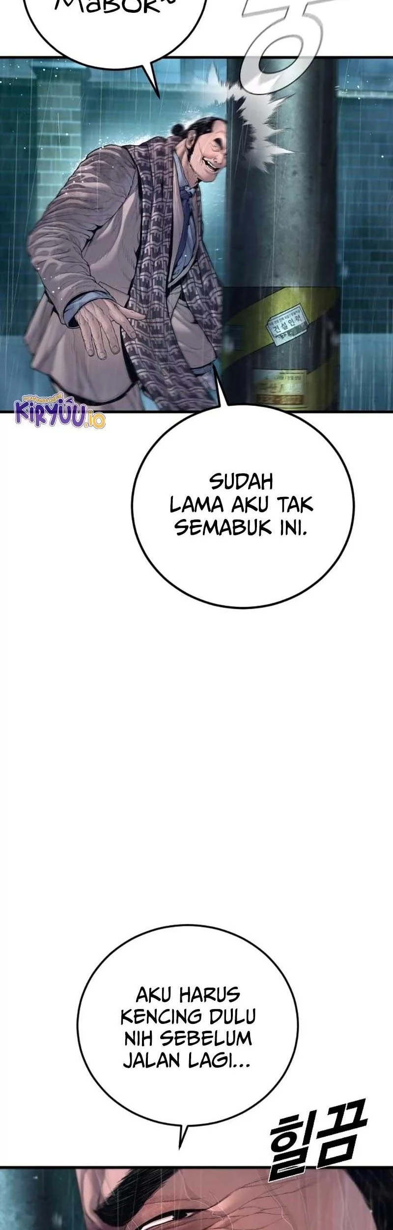 Chapter 205 - halaman 54